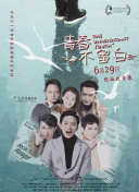 百度移动SEO排名规则中的内容质量标准